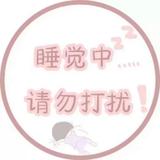 用户488547828头像