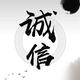 小优渝头像