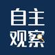 自主品牌保安队小队长
                        头像