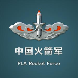 中国火箭军头像