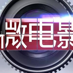 辉仔情感剧头像