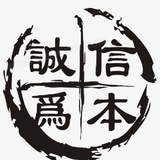 骆驼洋柿子头像