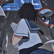 虚构论的个人资料头像