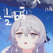 入梦清的个人资料头像