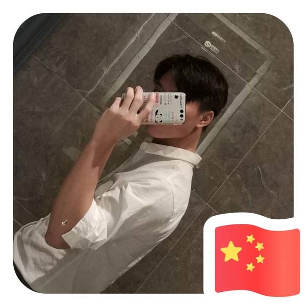 吴文帝头像