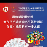 智欣外外头像