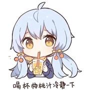 AlleinLin的个人资料头像