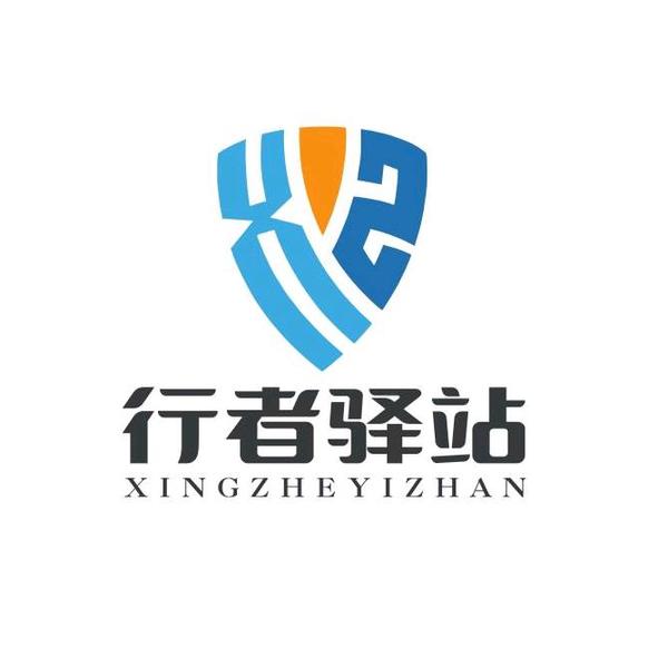 烟台行者驿站二手车头像