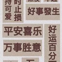 上海小吴车市头像