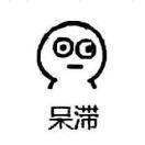 98huangdashi的个人资料头像
