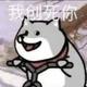 做咩 · 凯迪拉克CT6车主·车龄2年头像