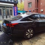 首艺周一休息头像