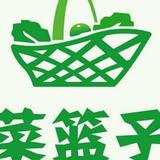 要不要买菜507头像