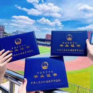 细心来宾5s7头像