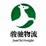 新里程快车头像