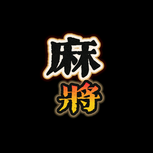 一招（自媒体收徒）头像