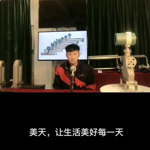 卖仪表的小小头像