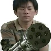 么么叽996的个人资料头像