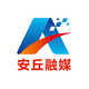 安丘融媒
                        头像