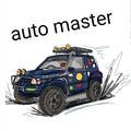 automaster头像