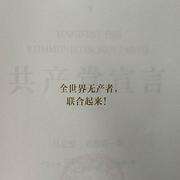 清风度的个人资料头像