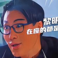 工程界无情的干饭人头像