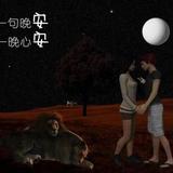 小女子下午茶头像