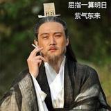 用户821883903703头像