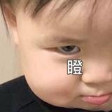 小二8440头像