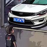 苦尽甘来13739头像