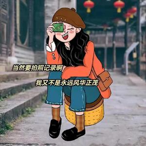 小米粒娱乐节目头像