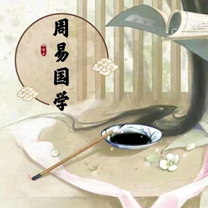胜名文化-起名头像