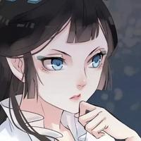 一切与我皆浮云17头像