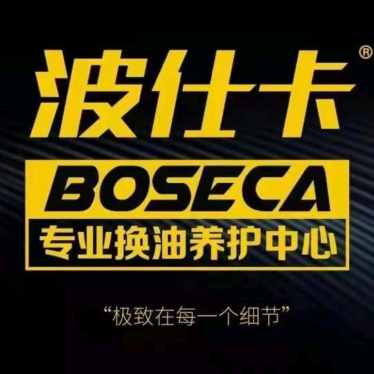 广西韦小宝头像