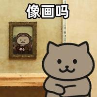 智擎车友666头像