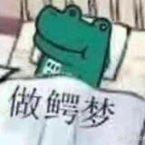 AMOS698头像