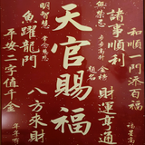 不聪明515头像
