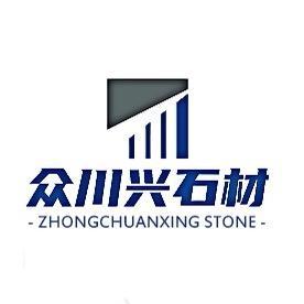 众川兴石材头像