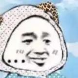 愉悦的百香果AP头像