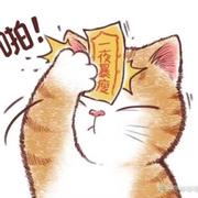 风铃子的个人资料头像