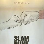 湖人队骨科医生的个人资料头像