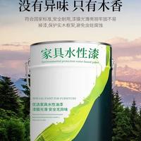 用户4326941853000头像