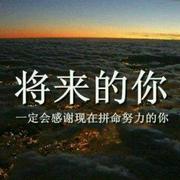 家乐福的个人资料头像