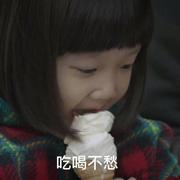 aixiaopuchi的个人资料头像