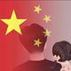 明月几时有3350头像