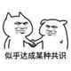 用户9882359728026头像