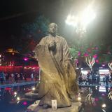 自强不息小马奔腾头像