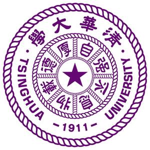 清华大学