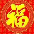 优雅香瓜FD头像