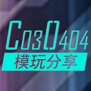 c030404的模玩分享头像